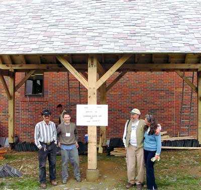 IPTW 2005
